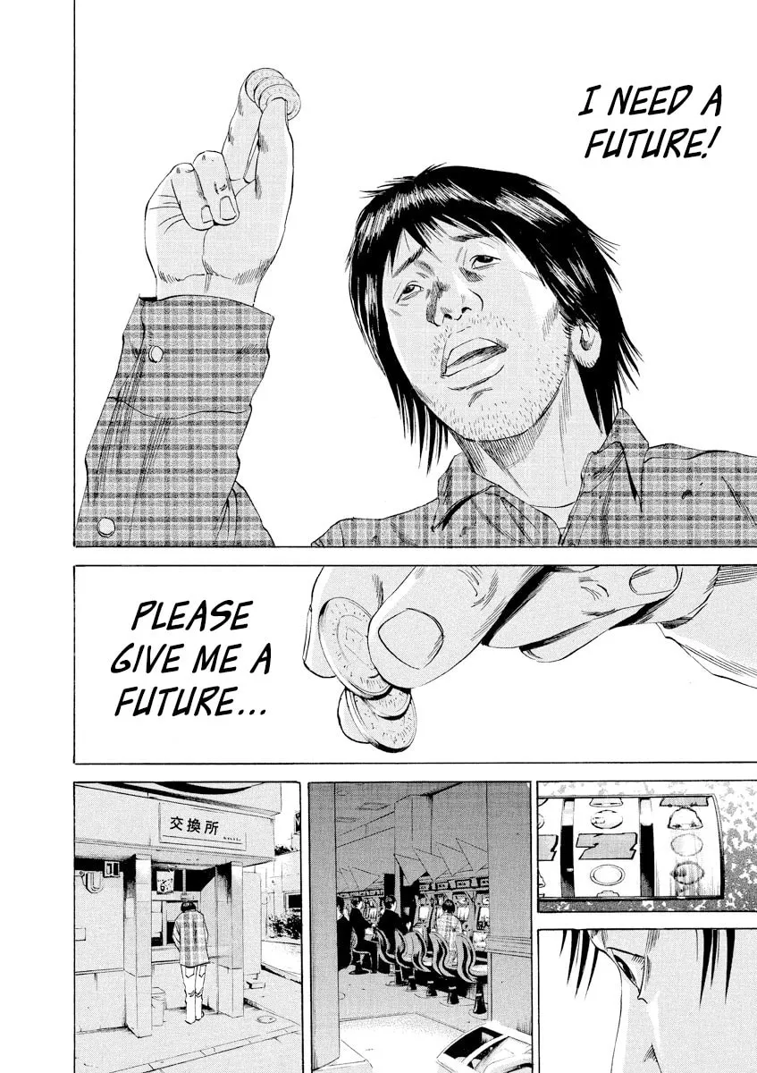 Yamikin Ushijima-kun Chapter 68 page 14 - 