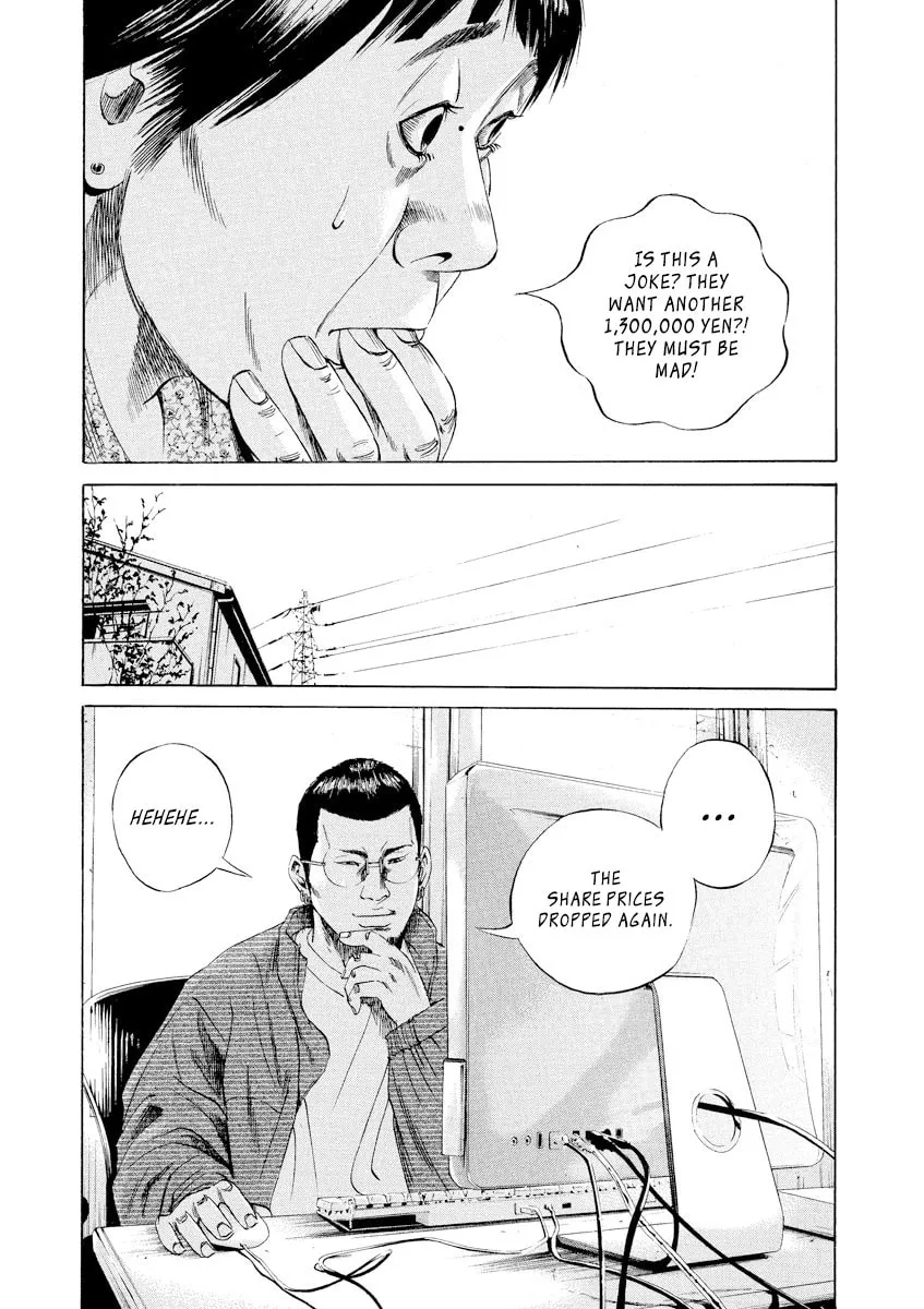 Yamikin Ushijima-kun Chapter 68 page 18 - 
