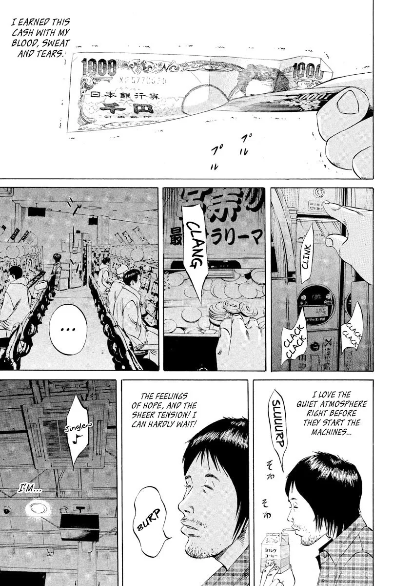 Yamikin Ushijima-kun Chapter 68 page 5 - 