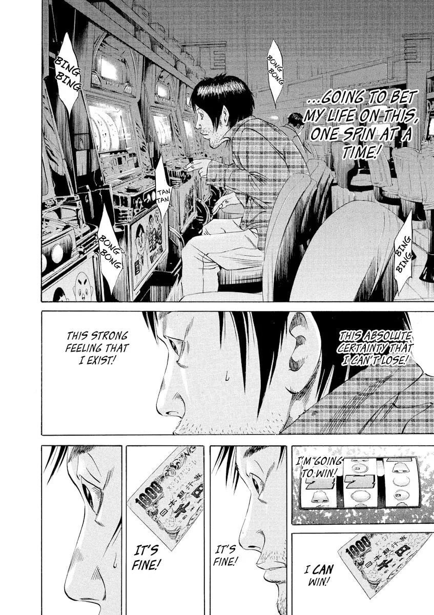 Yamikin Ushijima-kun Chapter 68 page 6 - 