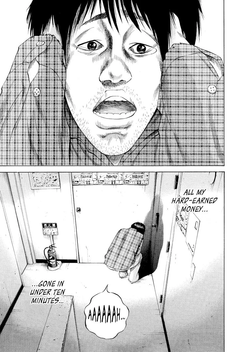 Yamikin Ushijima-kun Chapter 68 page 7 - 
