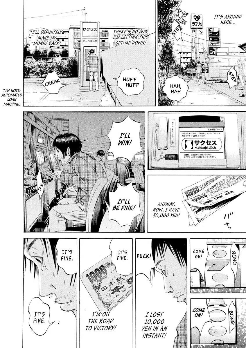 Yamikin Ushijima-kun Chapter 68 page 8 - 