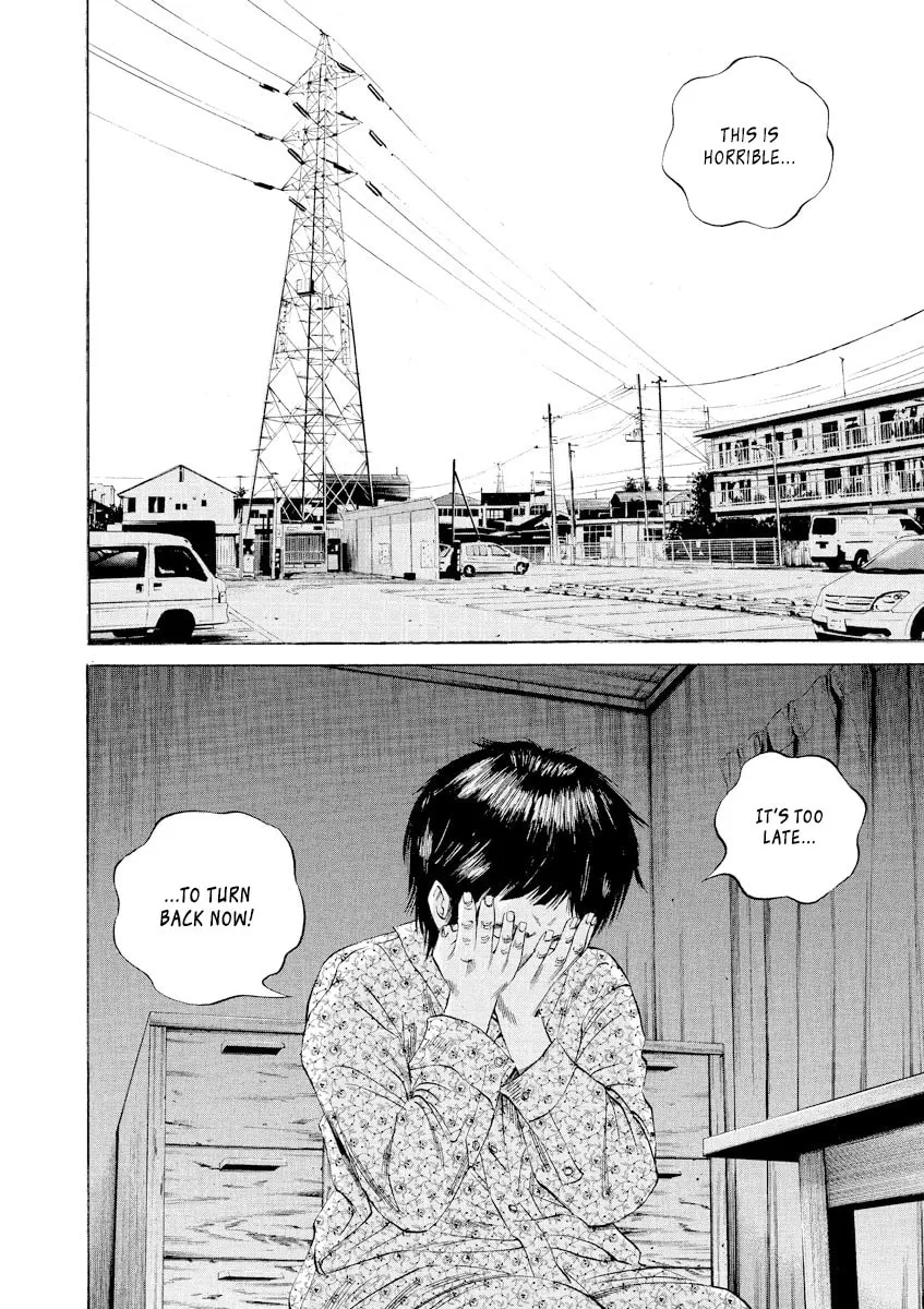 Yamikin Ushijima-kun Chapter 69 page 2 - 