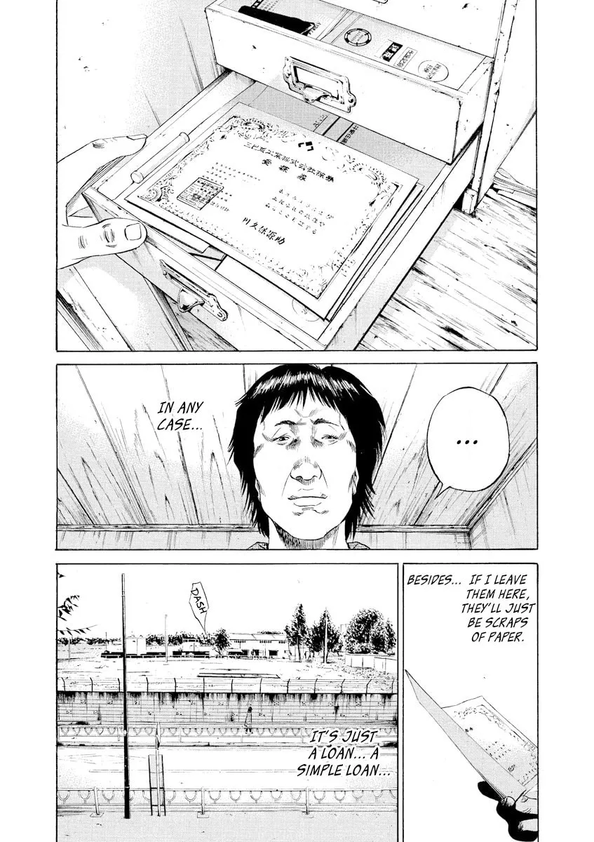 Yamikin Ushijima-kun Chapter 69 page 14 - 