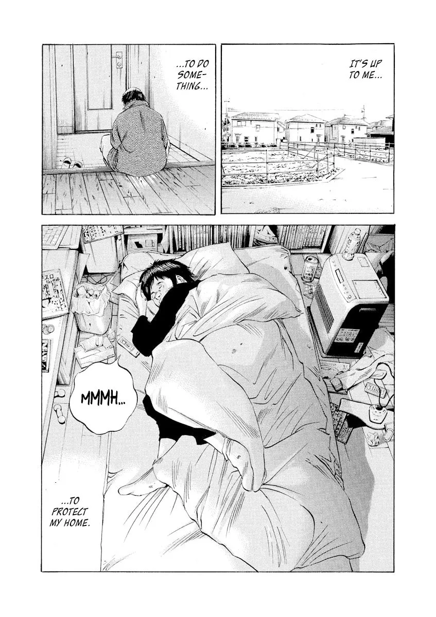 Yamikin Ushijima-kun Chapter 69 page 18 - 