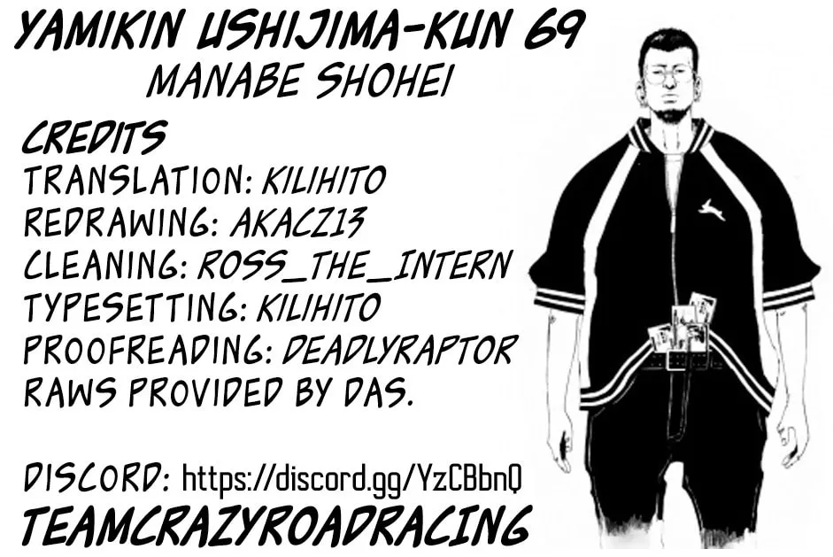 Yamikin Ushijima-kun Chapter 69 page 24 - 