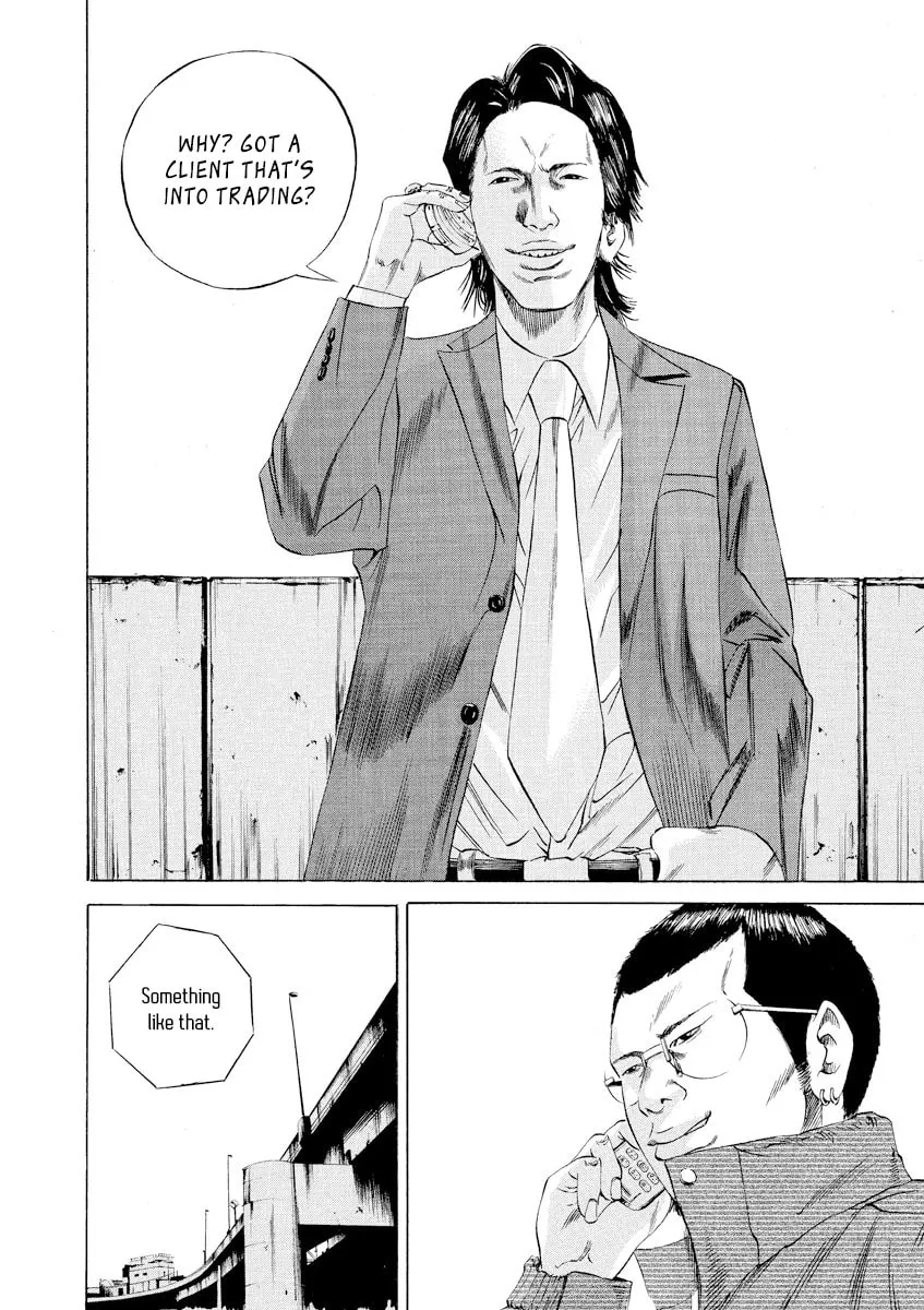 Yamikin Ushijima-kun Chapter 69 page 8 - 