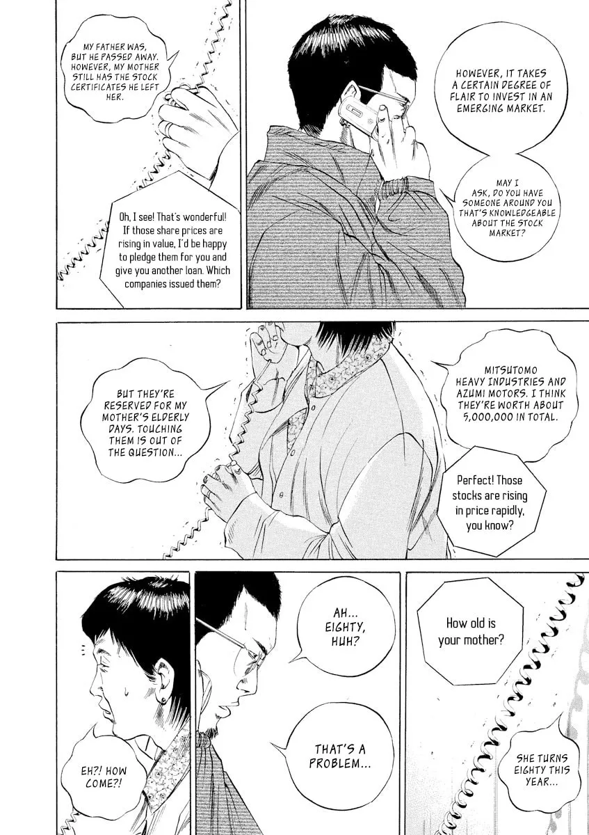 Yamikin Ushijima-kun Chapter 69 page 10 - 