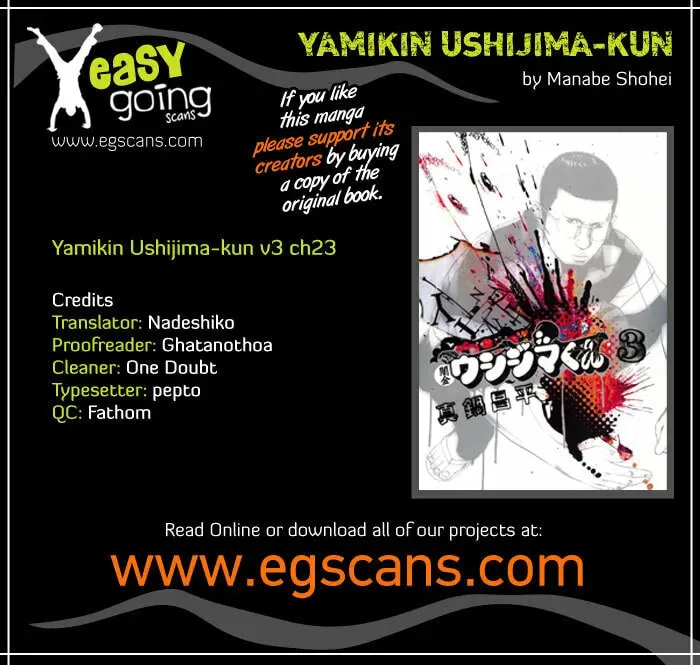 Yamikin Ushijima-kun Chapter 7.1 page 1 - 