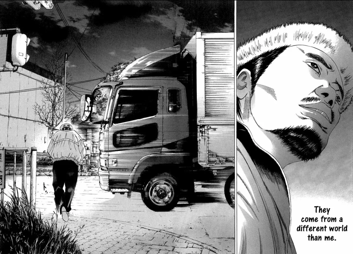 Yamikin Ushijima-kun Chapter 7.1 page 7 - 