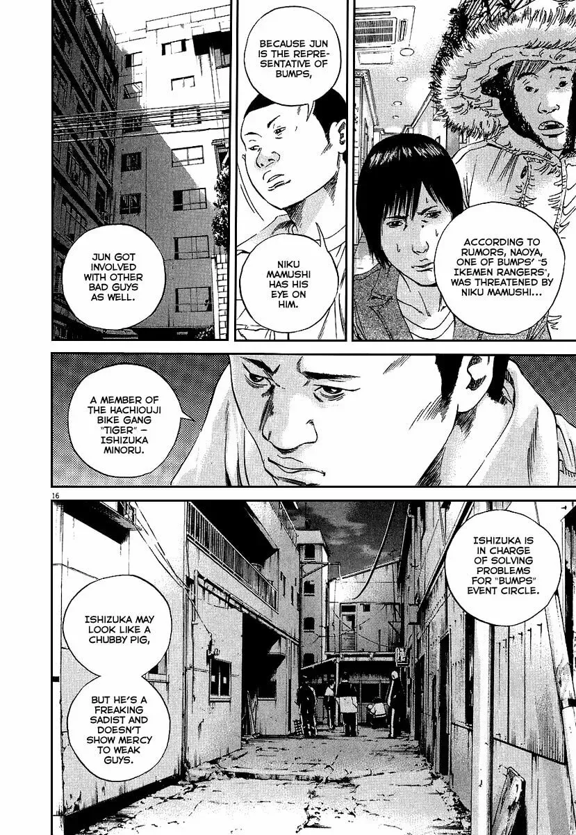 Read Yamikin Ushijima-kun chapter 7.2 image 16 on Lezhin