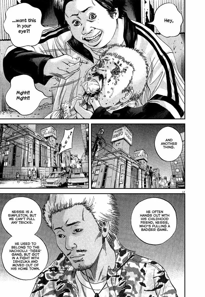 Read Yamikin Ushijima-kun chapter 7.2 image 17 on Lezhin