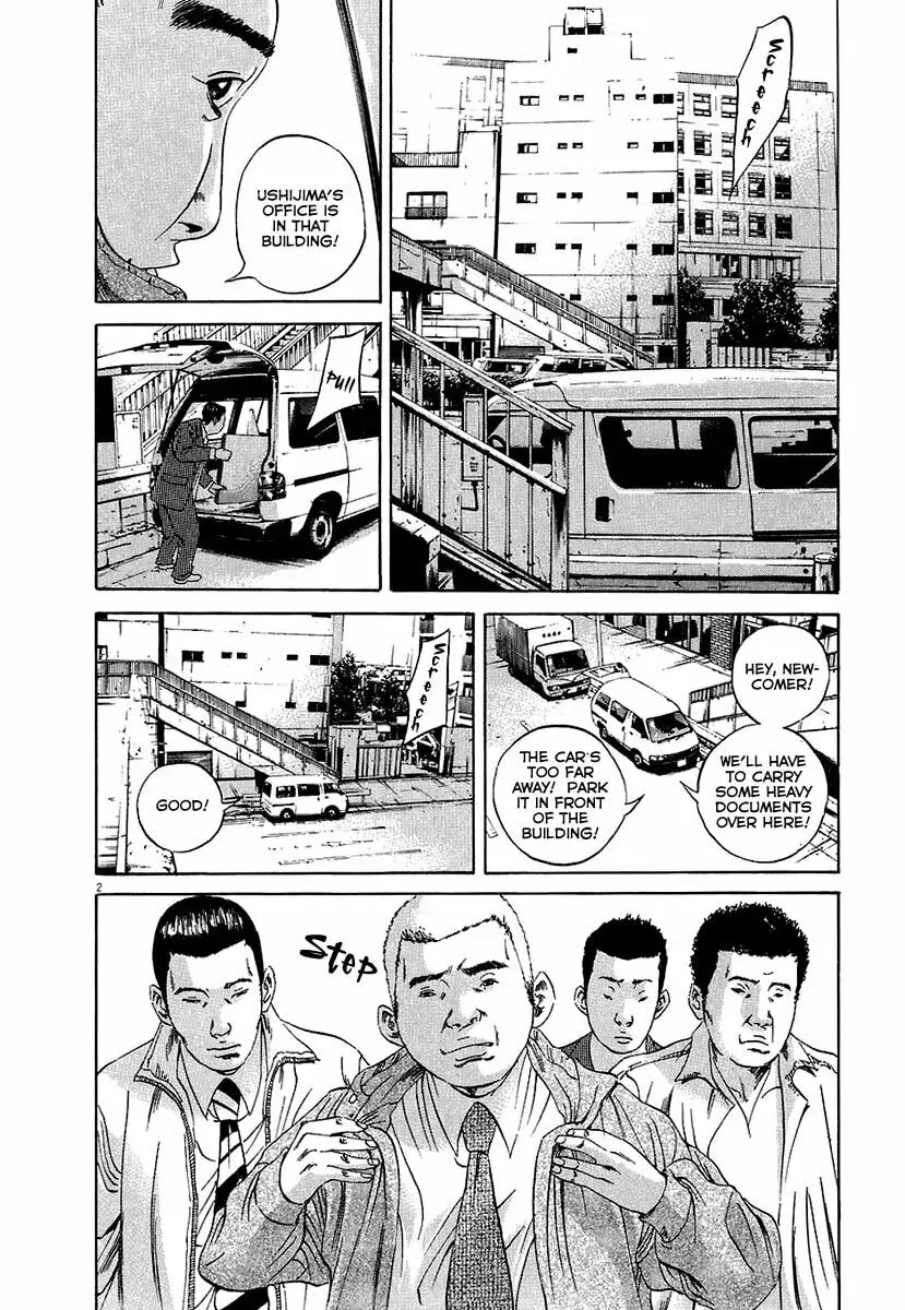 Read Yamikin Ushijima-kun chapter 7.2 image 2 on Lezhin