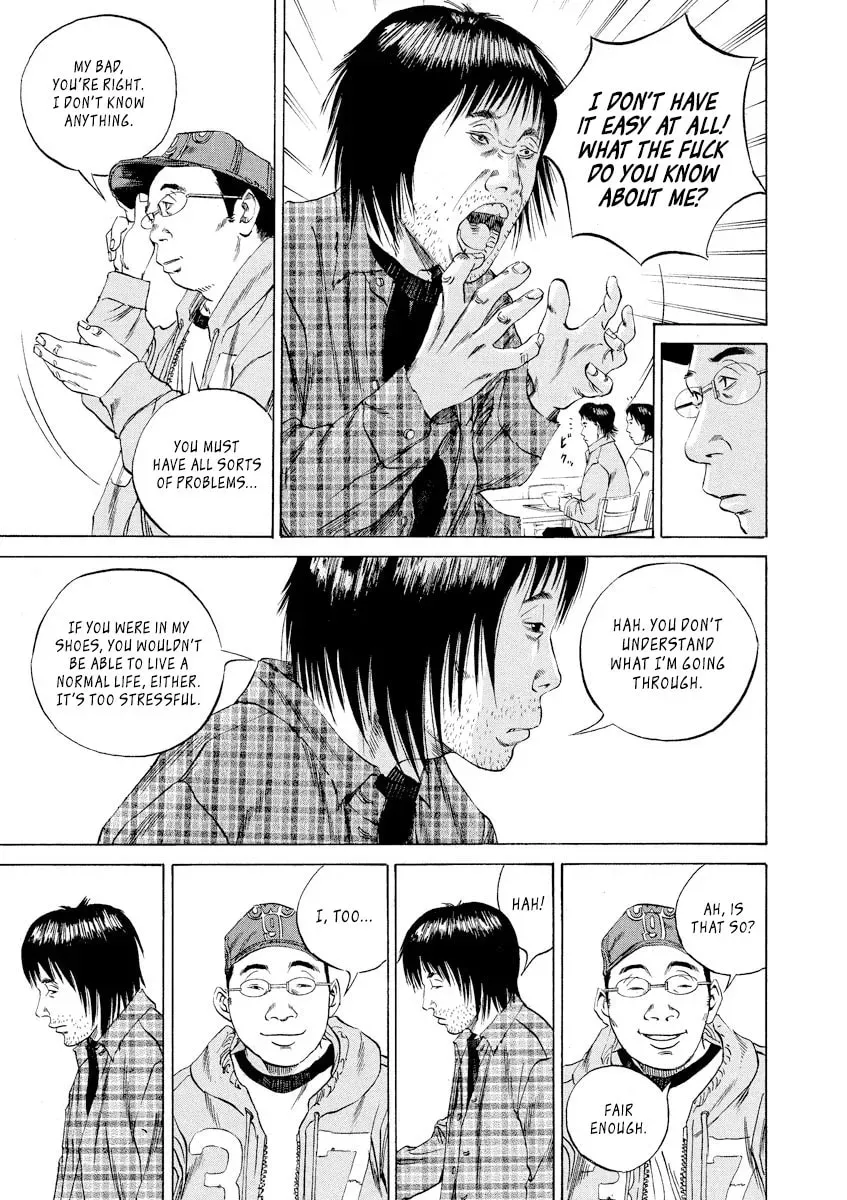 Yamikin Ushijima-kun Chapter 7.4 page 11 - 