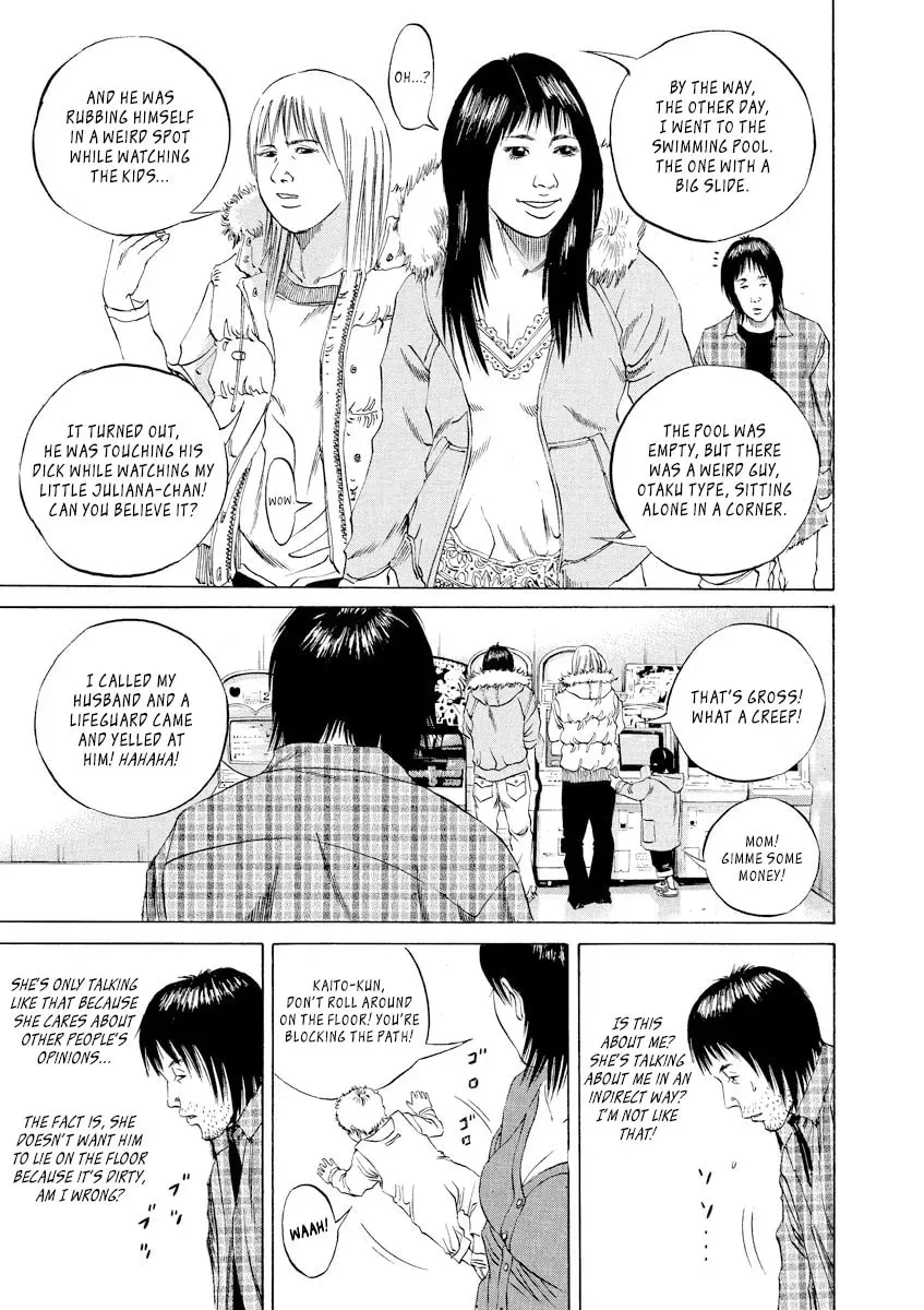 Yamikin Ushijima-kun Chapter 7.4 page 3 - 
