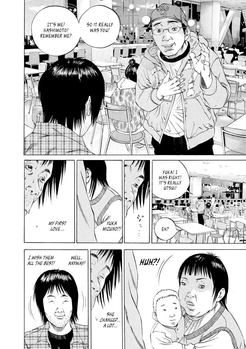 Yamikin Ushijima-kun Chapter 7.4 page 6 - 