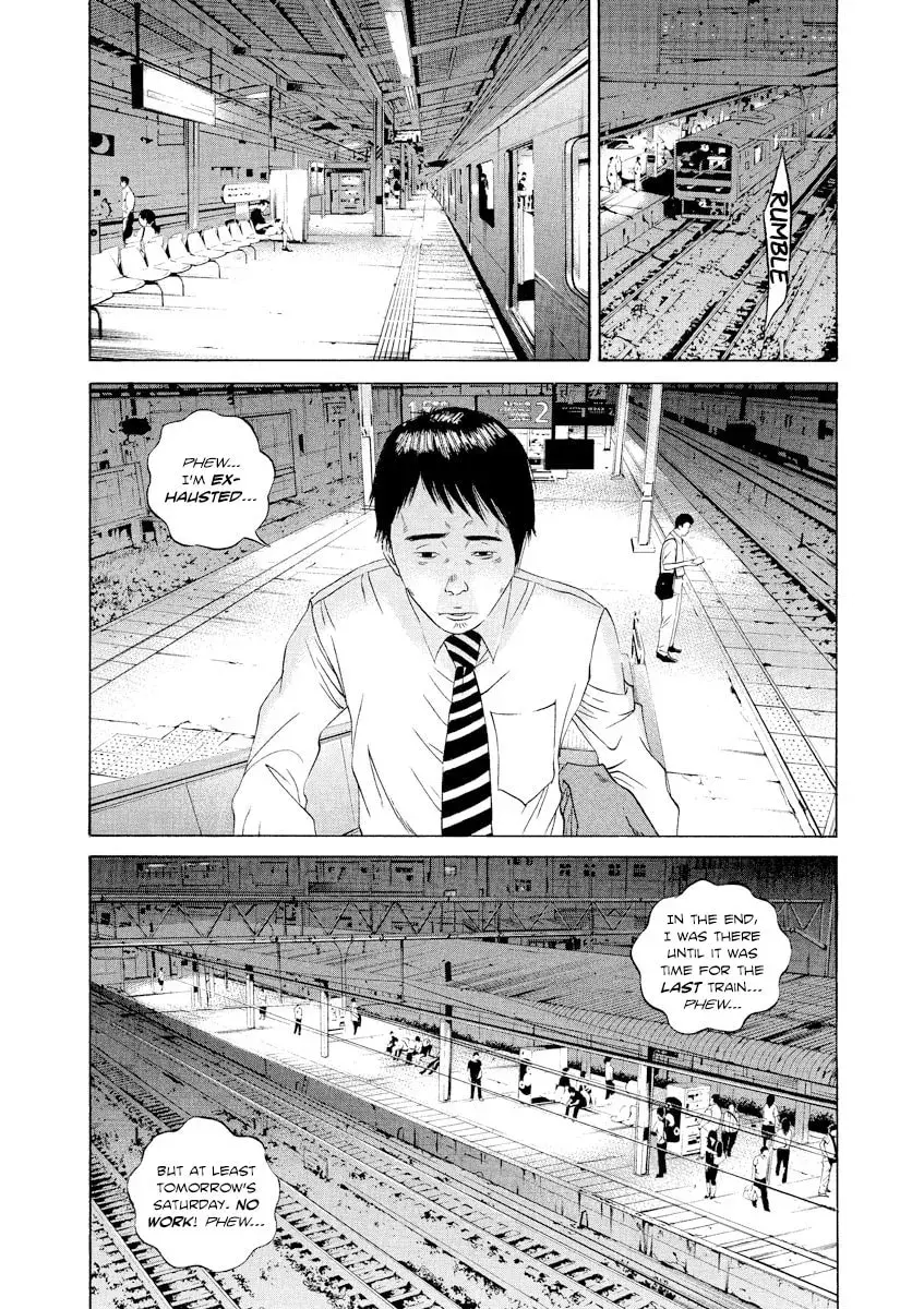 Yamikin Ushijima-kun Chapter 7.5 page 9 - 