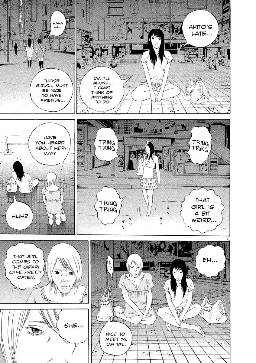 Yamikin Ushijima-kun Chapter 7.6 page 11 - 