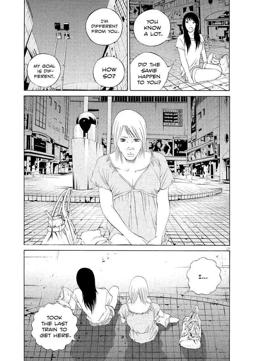 Yamikin Ushijima-kun Chapter 7.6 page 13 - 