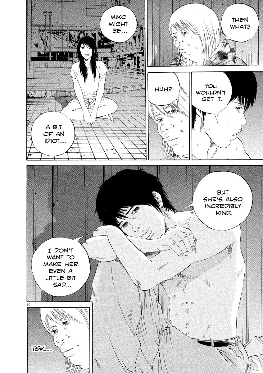 Yamikin Ushijima-kun Chapter 7.6 page 10 - 