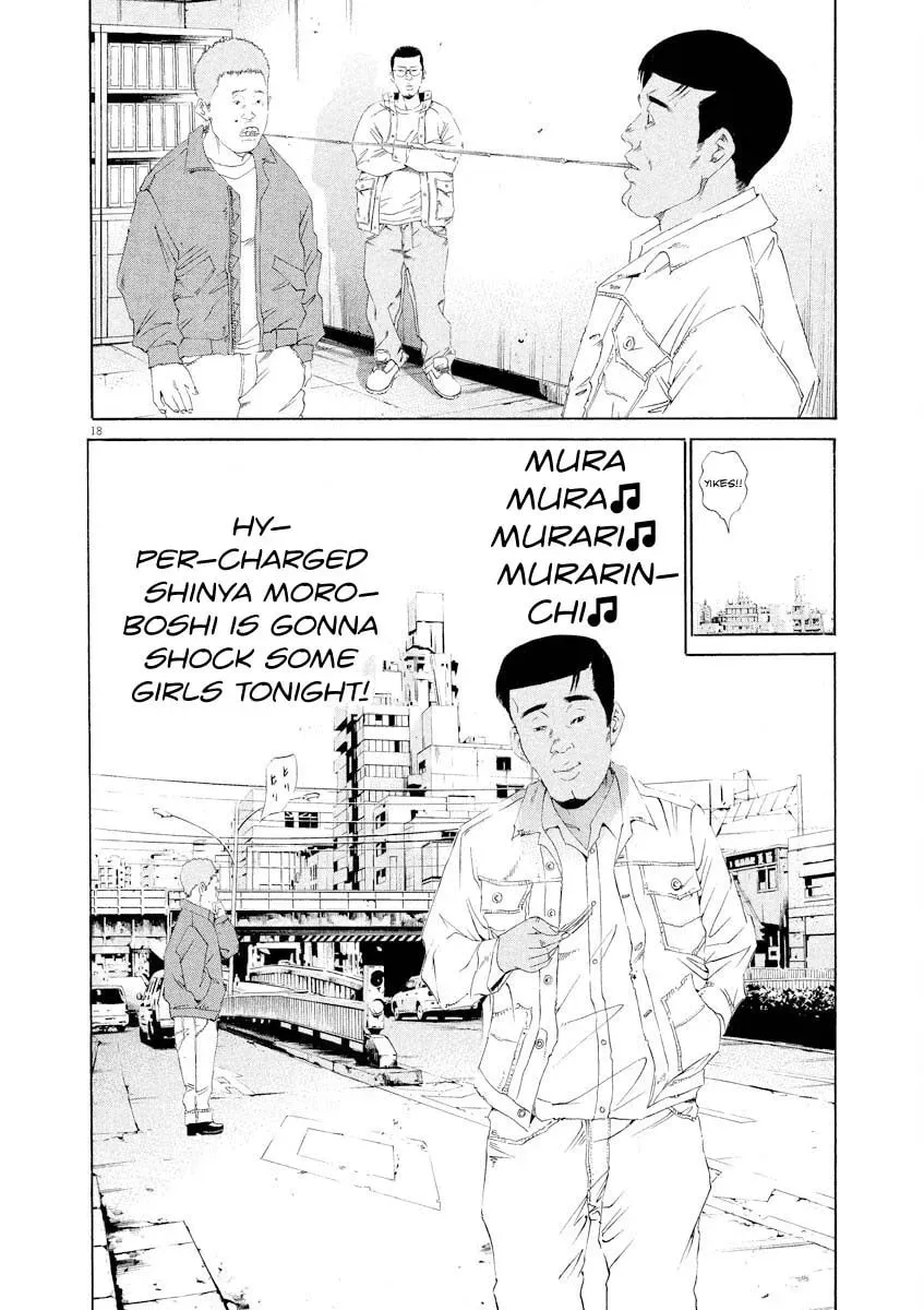 Yamikin Ushijima-kun Chapter 7.7 page 18 - 