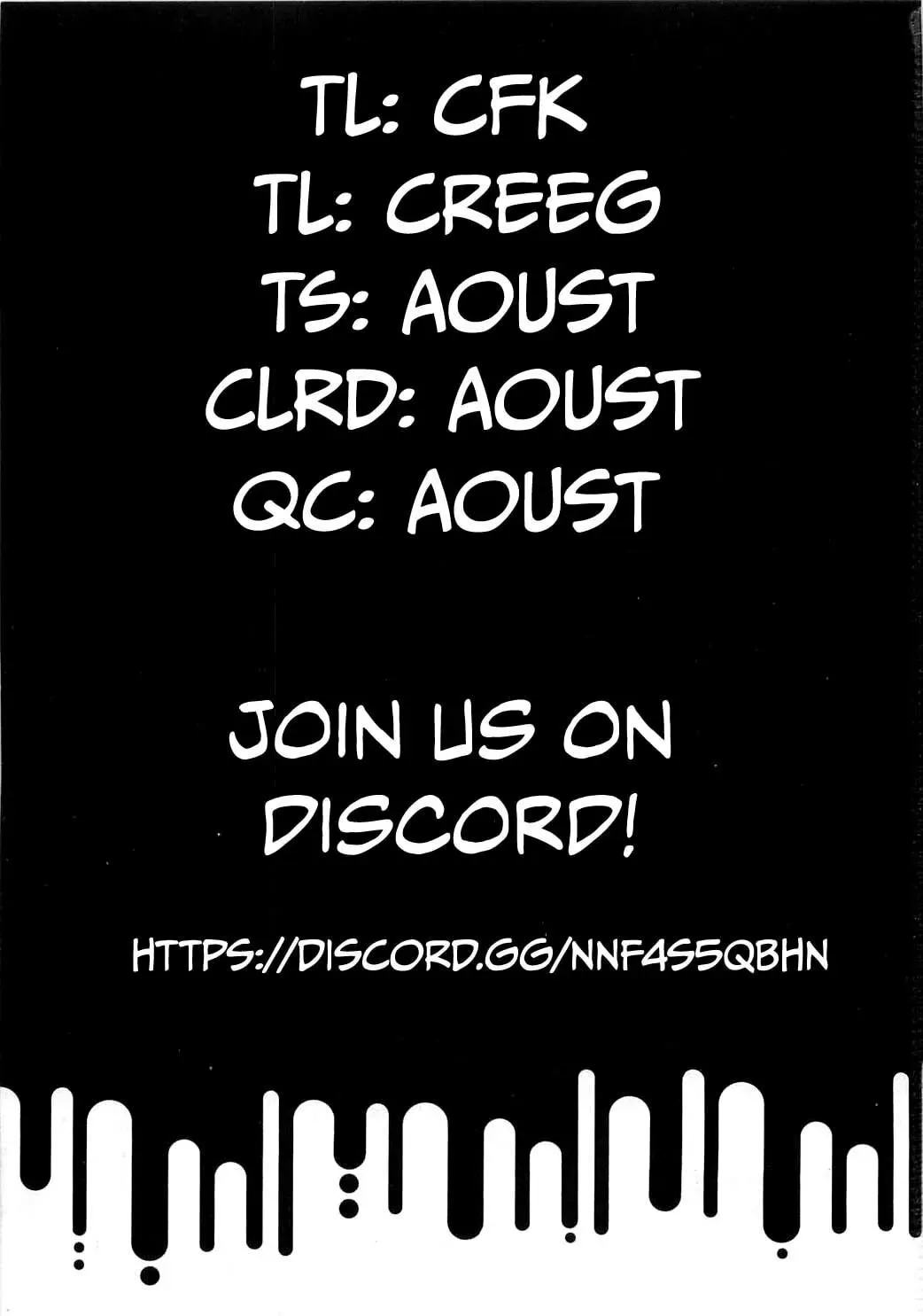 Yamikin Ushijima-kun Chapter 7.7 page 19 - 