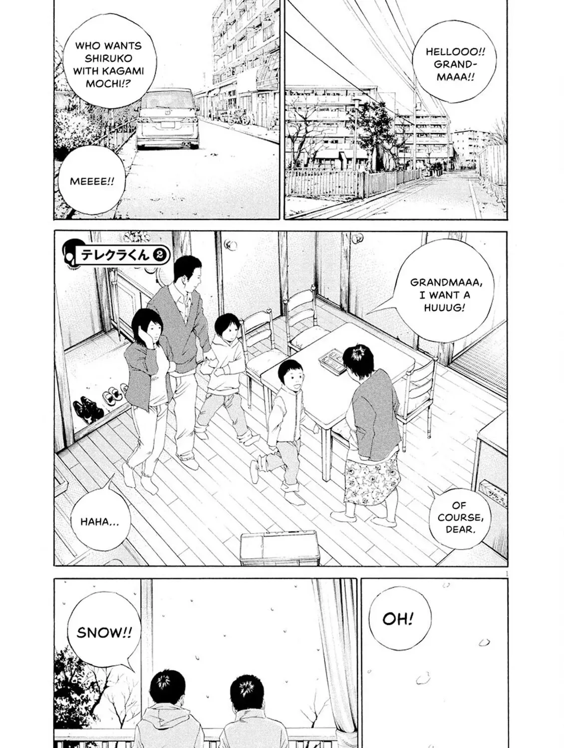 Read Yamikin Ushijima-kun chapter 7.9 image 0 on Lezhin