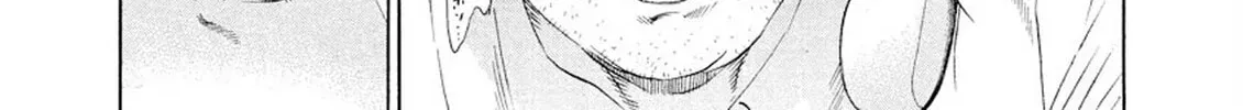 Read Yamikin Ushijima-kun chapter 7.9 image 11 on Lezhin