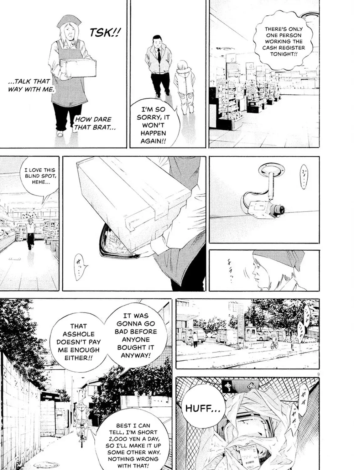 Read Yamikin Ushijima-kun chapter 7.9 image 16 on Lezhin