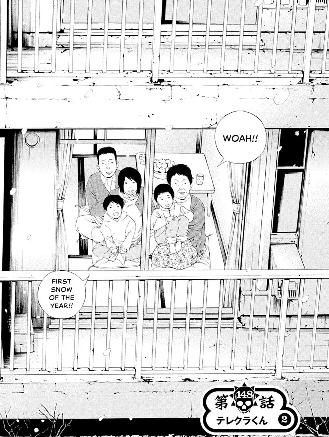 Read Yamikin Ushijima-kun chapter 7.9 image 2 on Lezhin