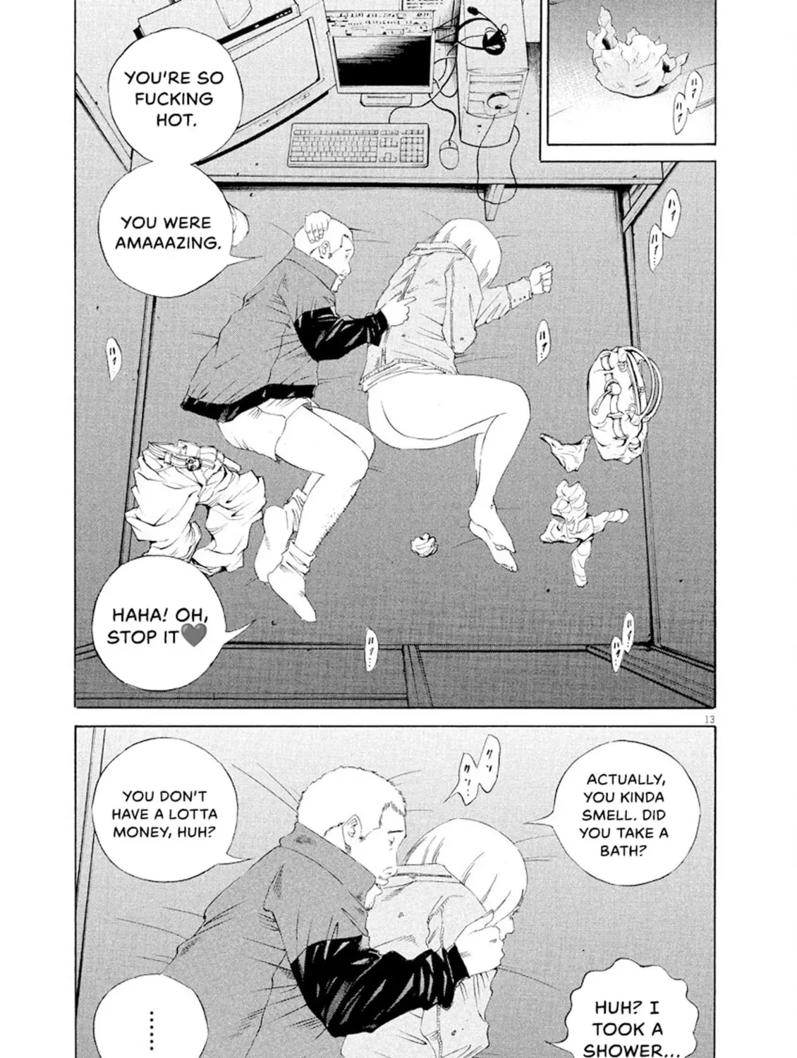 Read Yamikin Ushijima-kun chapter 7.9 image 24 on Lezhin