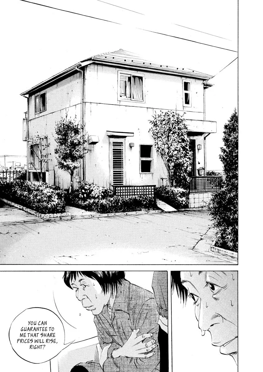 Yamikin Ushijima-kun Chapter 70 page 20 - 