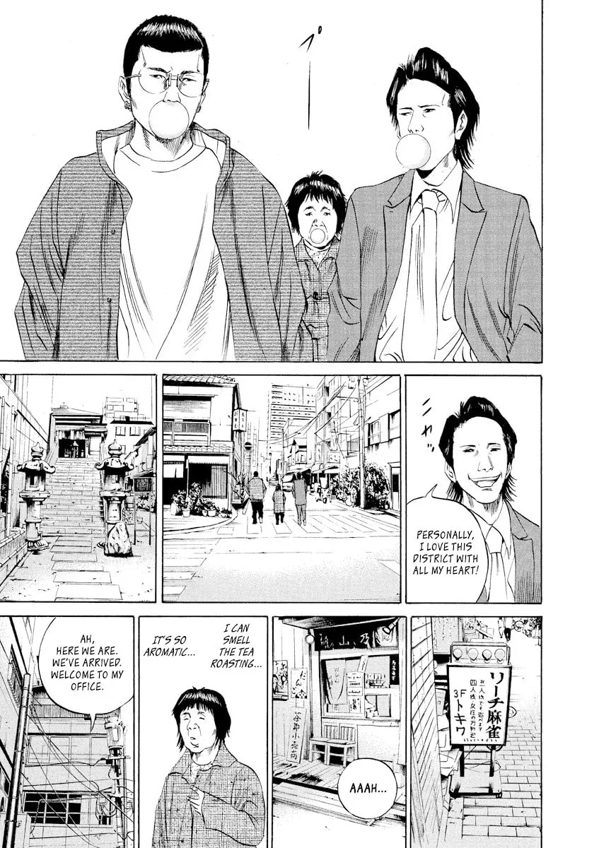 Yamikin Ushijima-kun Chapter 70 page 8 - 