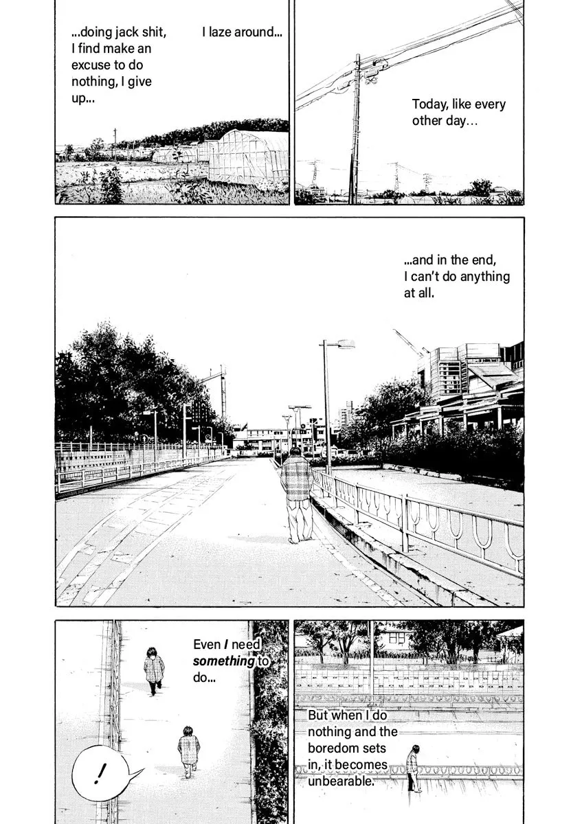 Yamikin Ushijima-kun Chapter 71 page 17 - 