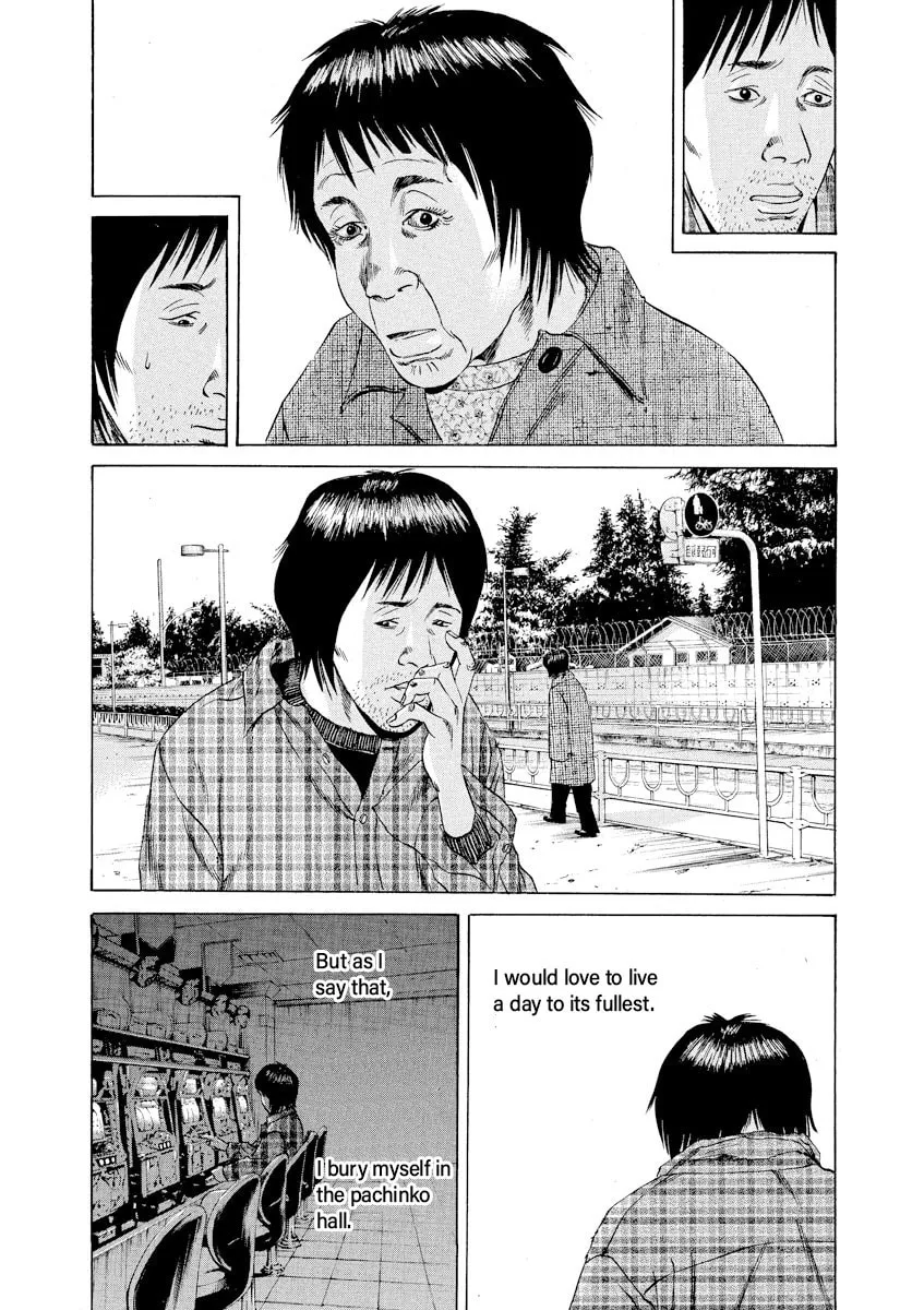 Yamikin Ushijima-kun Chapter 71 page 18 - 