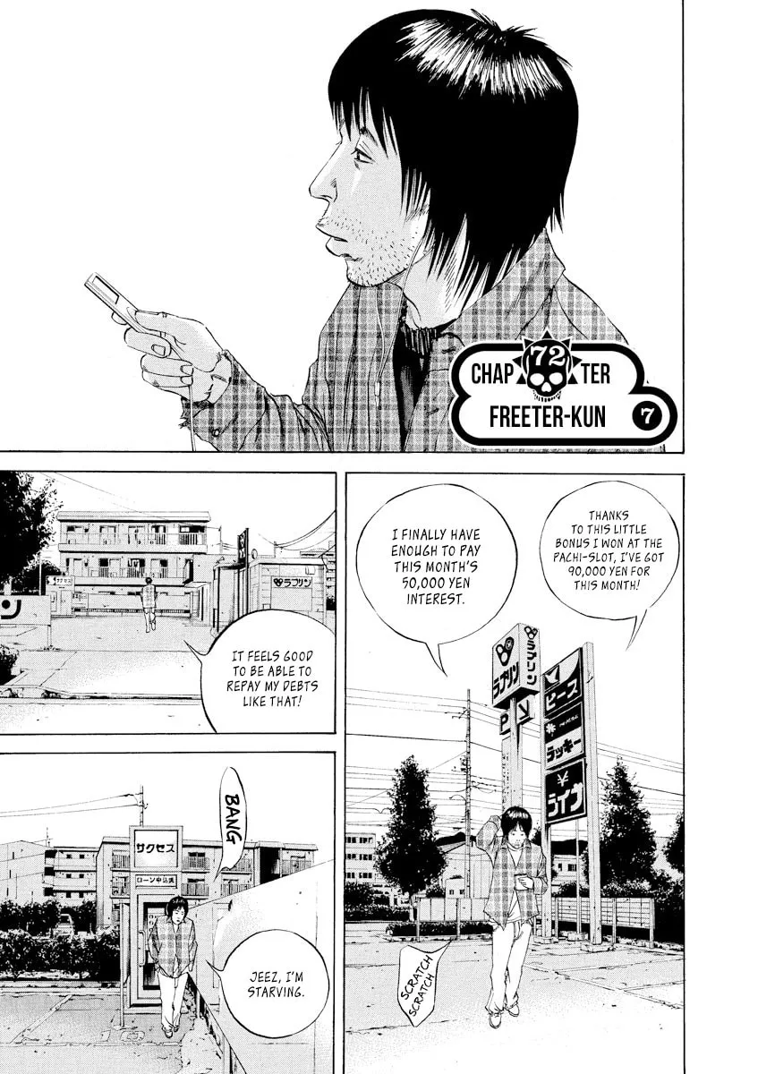 Read Yamikin Ushijima-kun chapter 72 image 0 on Lezhin