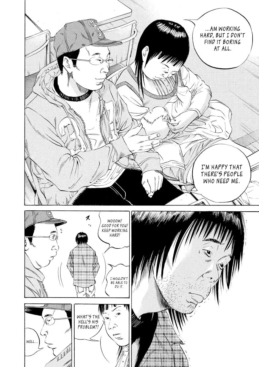 Read Yamikin Ushijima-kun chapter 72 image 11 on Lezhin