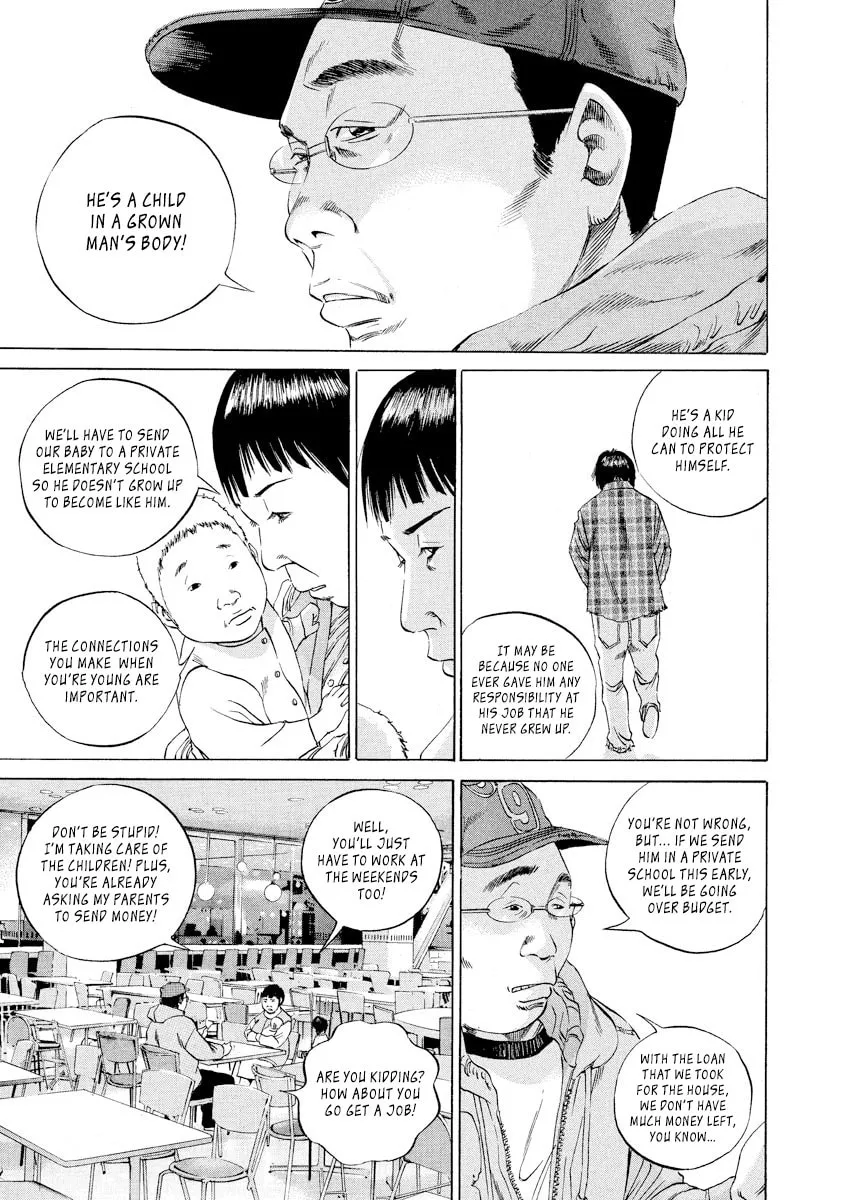 Read Yamikin Ushijima-kun chapter 72 image 12 on Lezhin