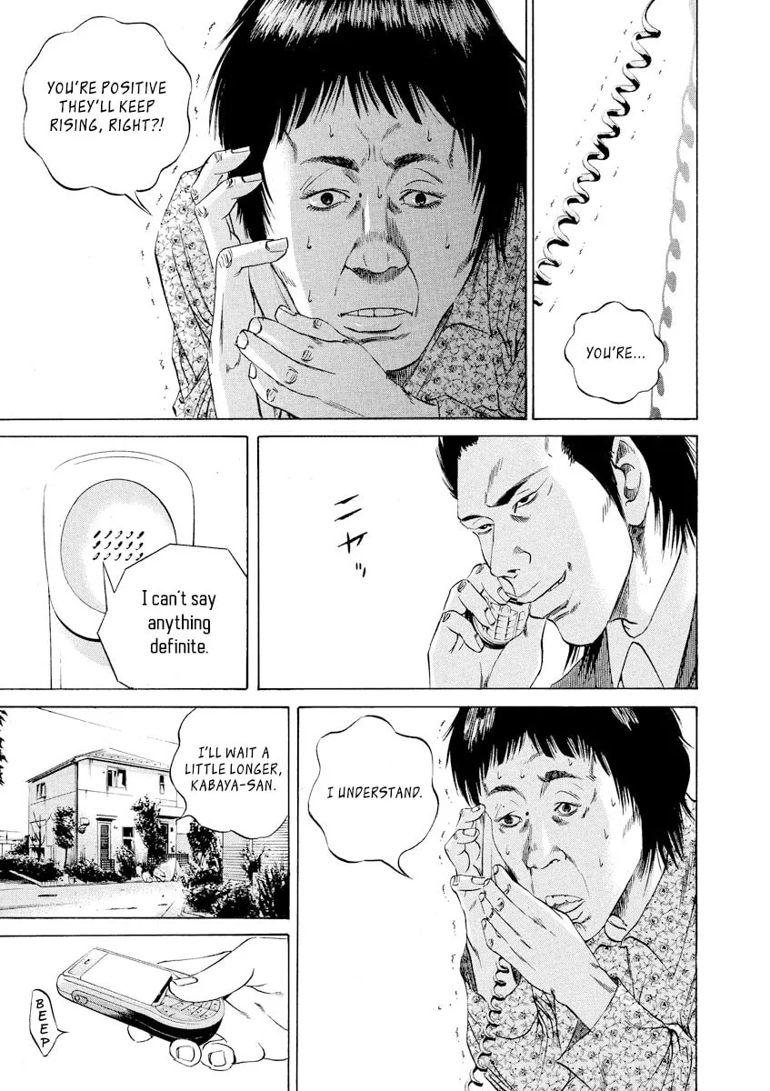 Read Yamikin Ushijima-kun chapter 73 image 11 on Lezhin