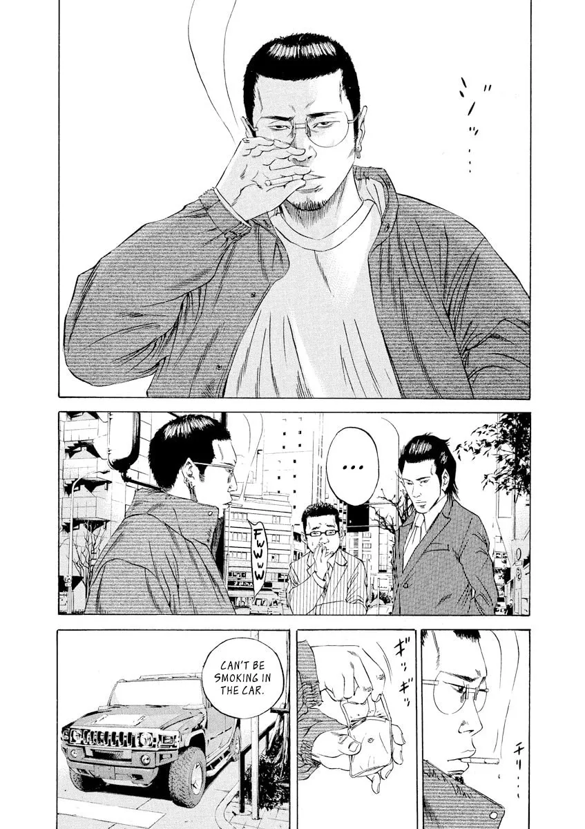 Read Yamikin Ushijima-kun chapter 73 image 2 on Lezhin