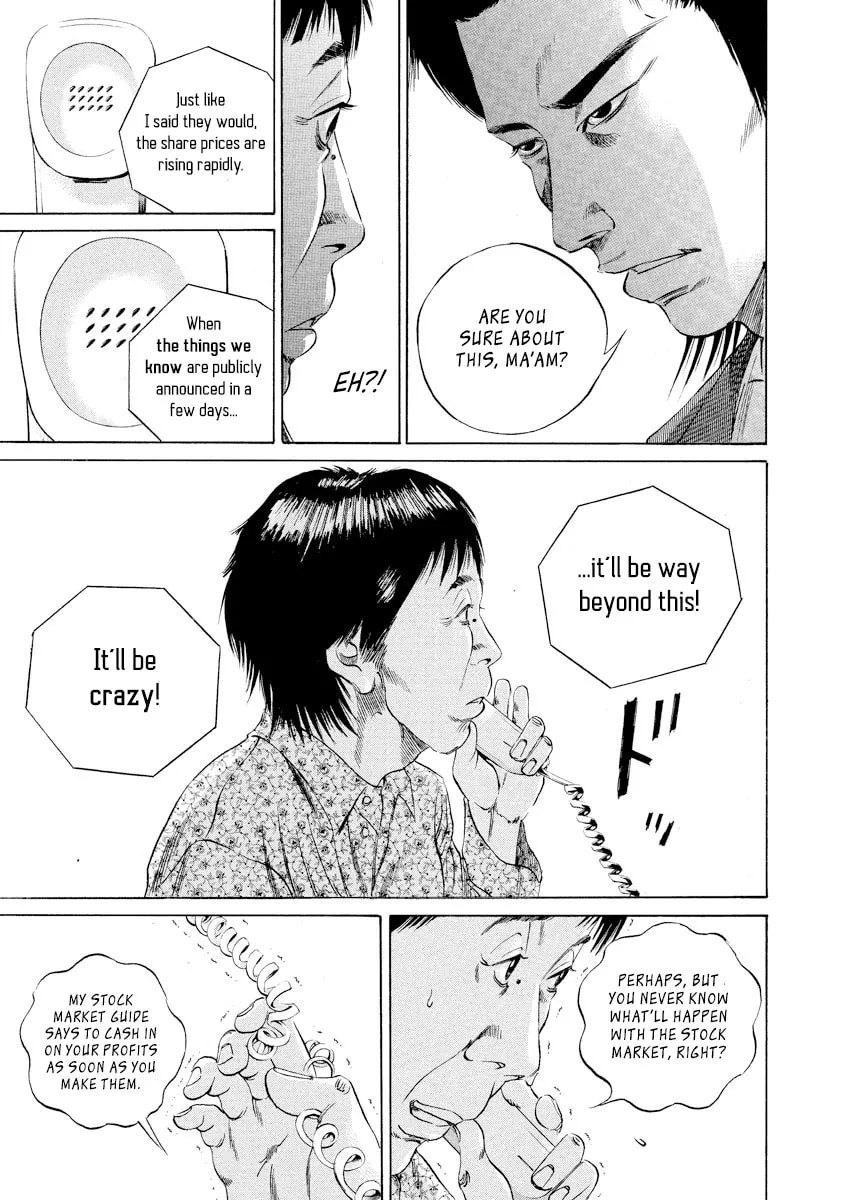 Read Yamikin Ushijima-kun chapter 73 image 7 on Lezhin