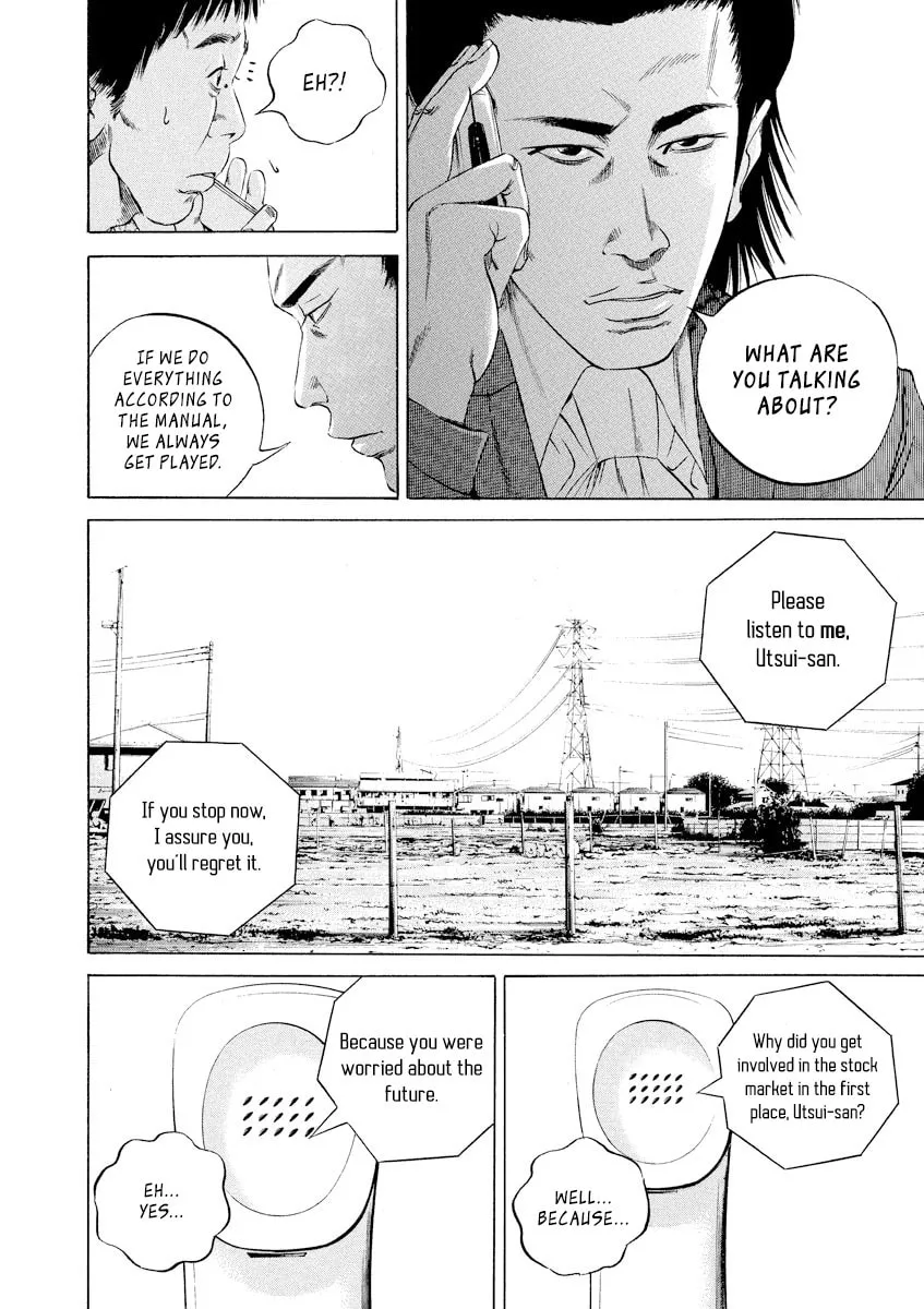 Read Yamikin Ushijima-kun chapter 73 image 8 on Lezhin