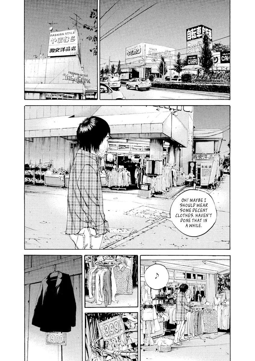Yamikin Ushijima-kun Chapter 74 page 13 - 