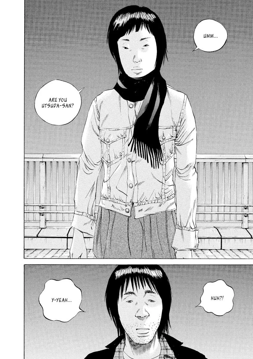 Yamikin Ushijima-kun Chapter 74 page 18 - 