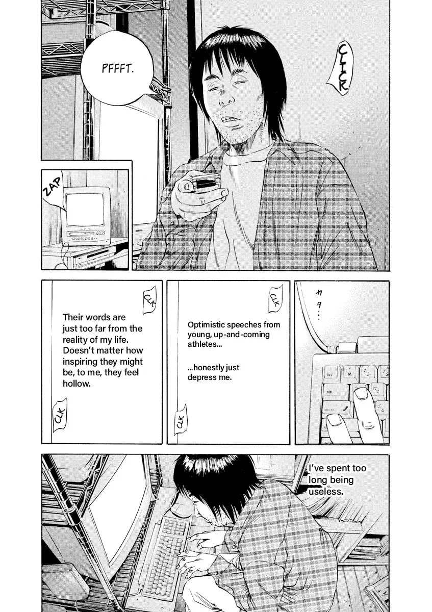 Yamikin Ushijima-kun Chapter 74 page 3 - 