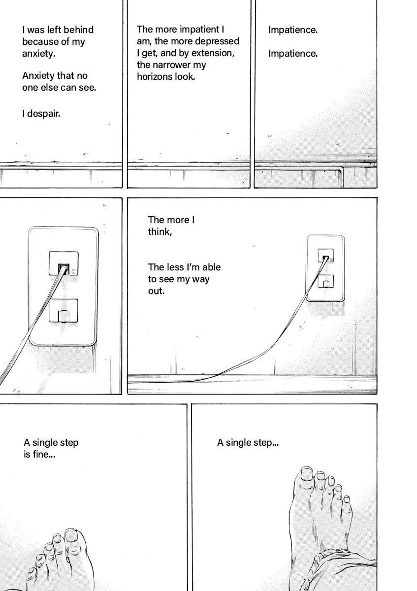 Yamikin Ushijima-kun Chapter 74 page 5 - 