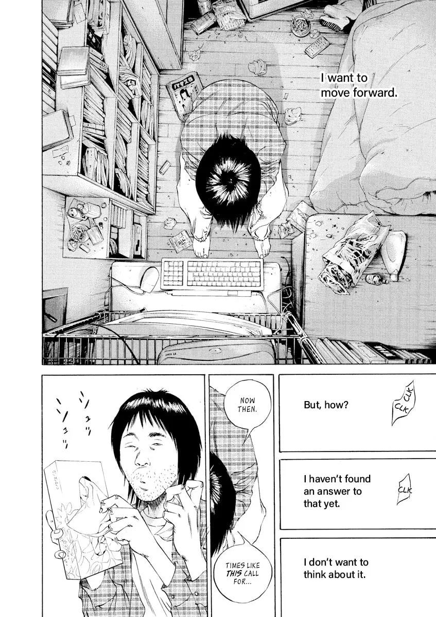 Yamikin Ushijima-kun Chapter 74 page 6 - 