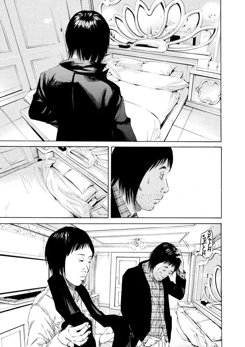 Read Yamikin Ushijima-kun chapter 75 image 11 on Lezhin