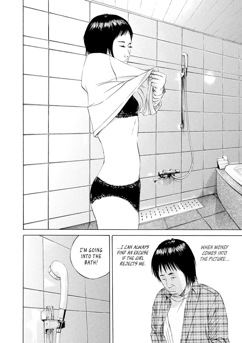Read Yamikin Ushijima-kun chapter 75 image 16 on Lezhin