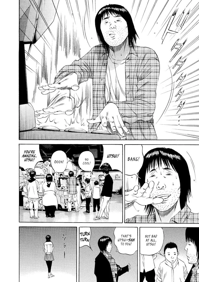 Read Yamikin Ushijima-kun chapter 75 image 5 on Lezhin